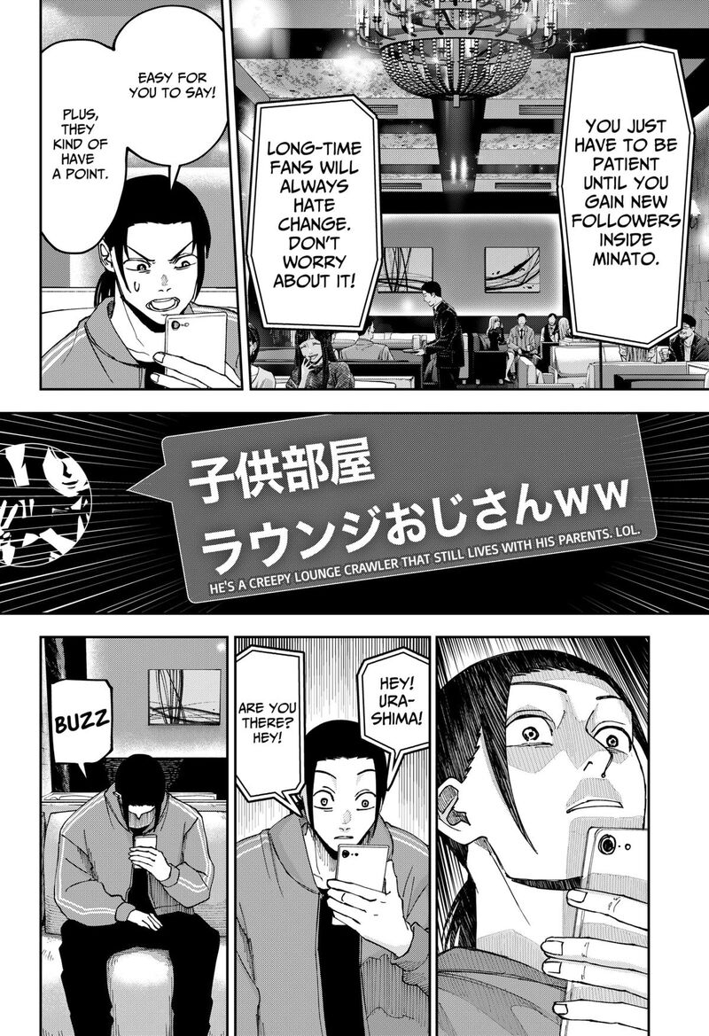 Read War of the Adults EN Manga Online