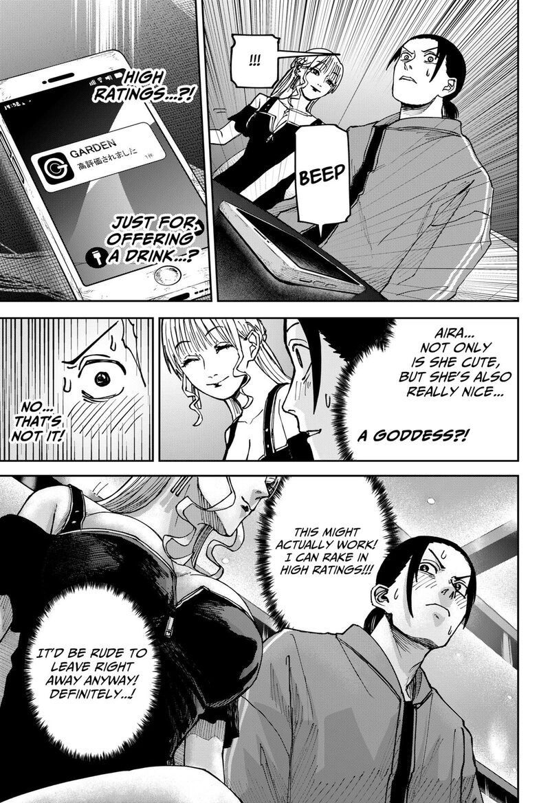 Read War of the Adults EN Manga Online