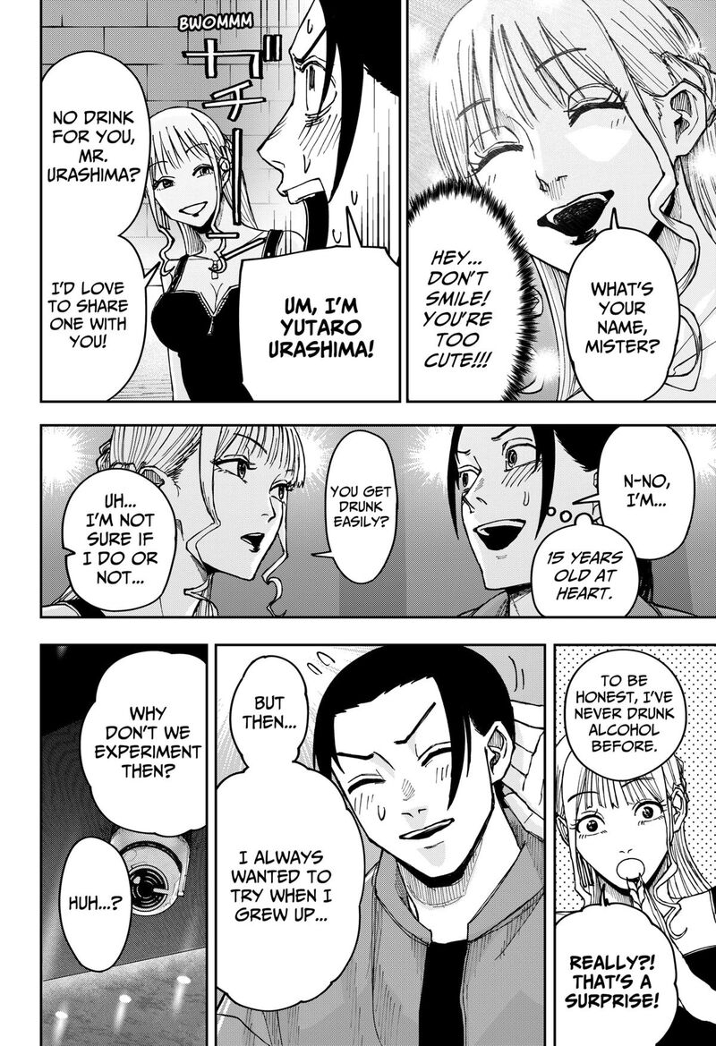 Read War of the Adults EN Manga Online