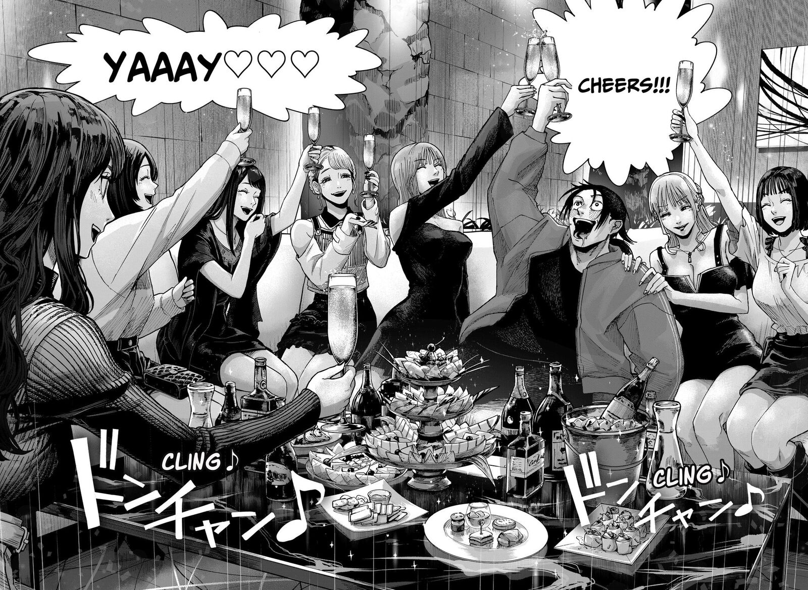 Read War of the Adults EN Manga Online