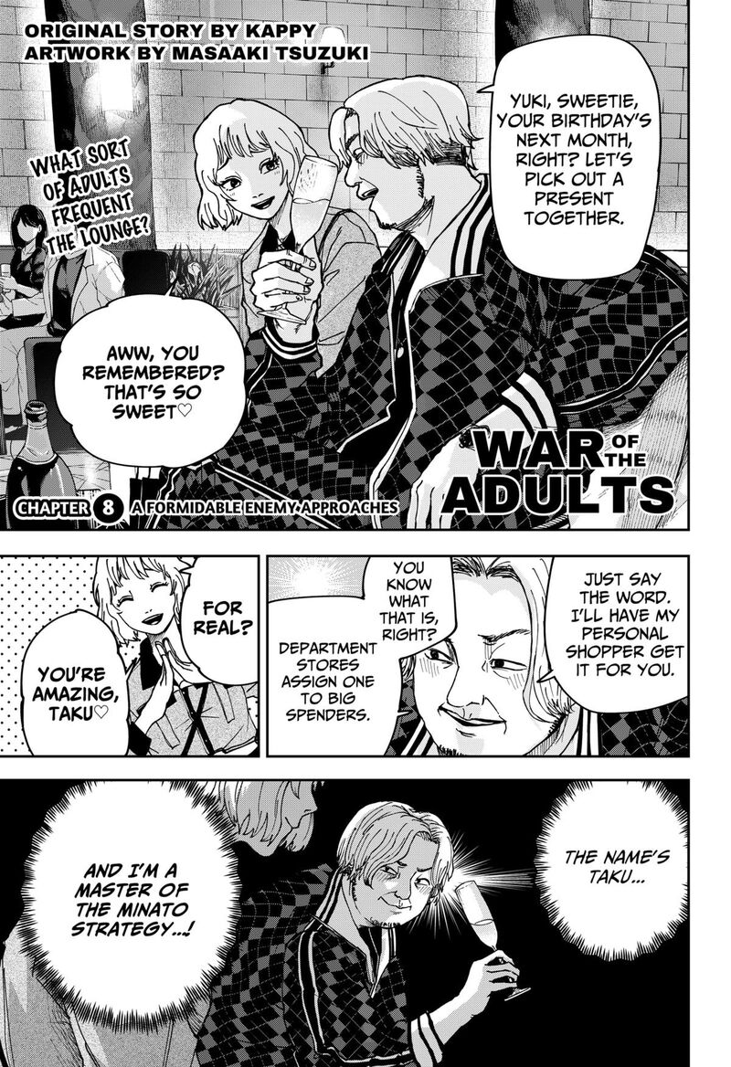 Read War of the Adults EN Manga Online