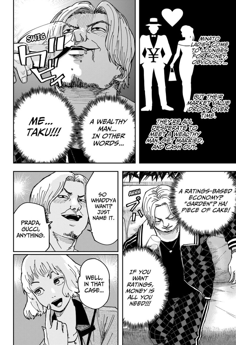 Read War of the Adults EN Manga Online