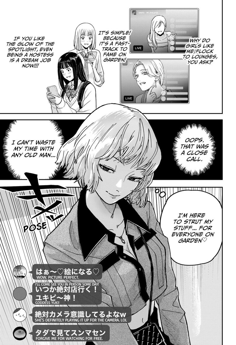 Read War of the Adults EN Manga Online