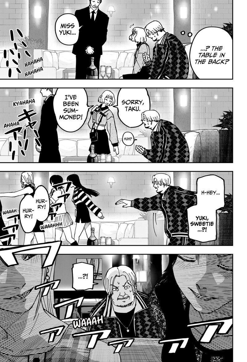 Read War of the Adults EN Manga Online