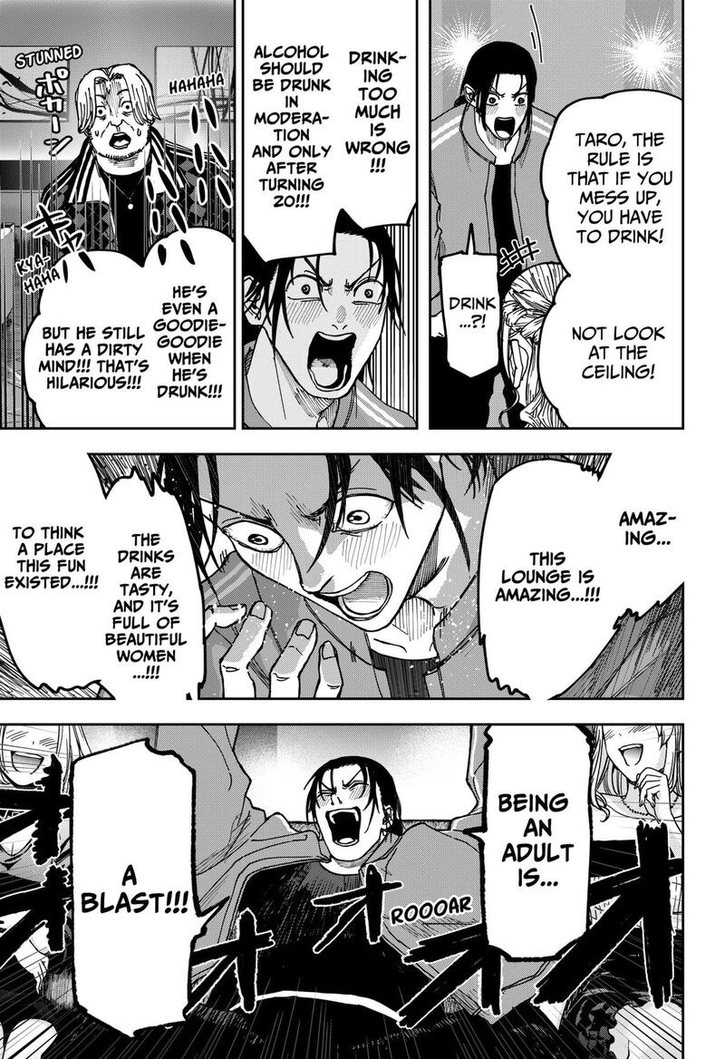 Read War of the Adults EN Manga Online