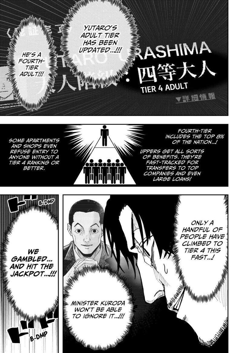 Read War of the Adults EN Manga Online