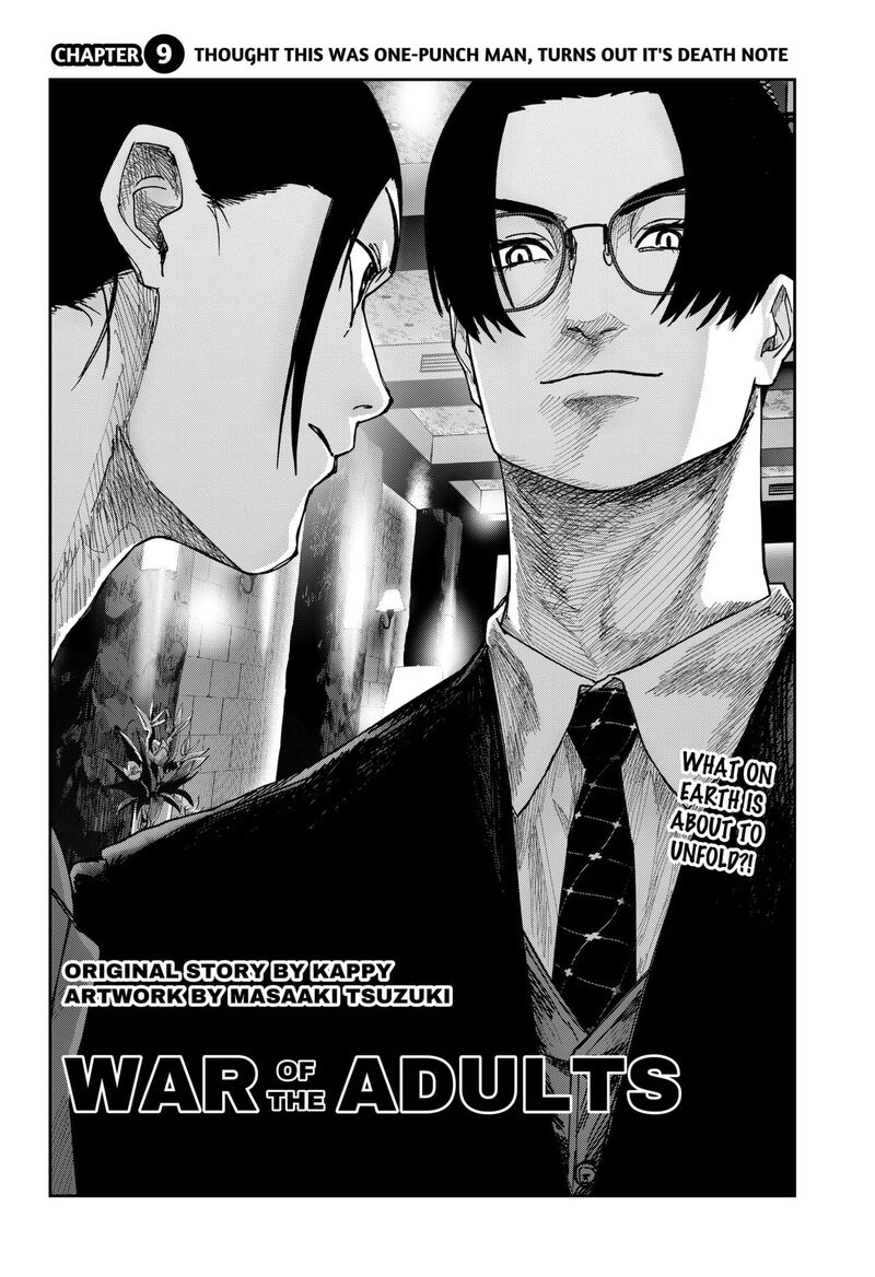 Read War of the Adults EN Manga Online
