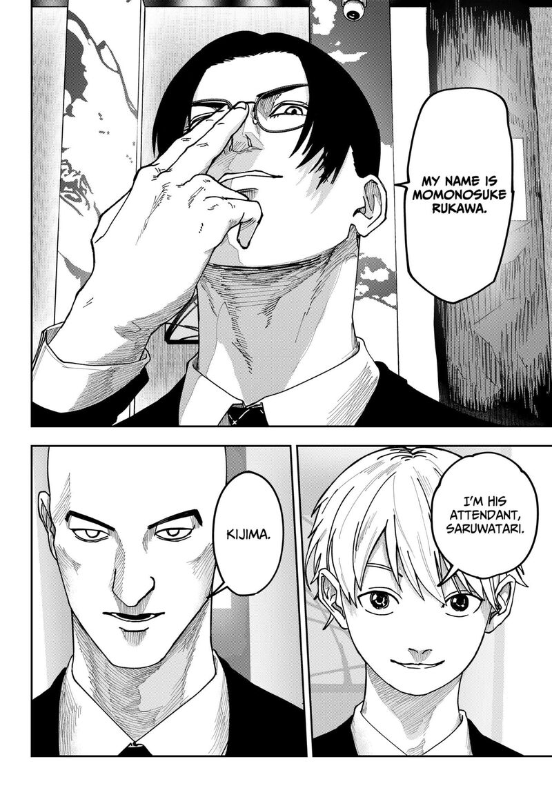 Read War of the Adults EN Manga Online