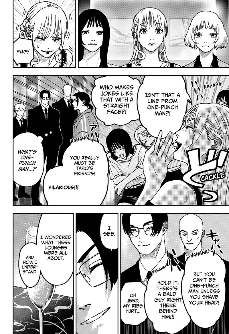 Read War of the Adults EN Manga Online