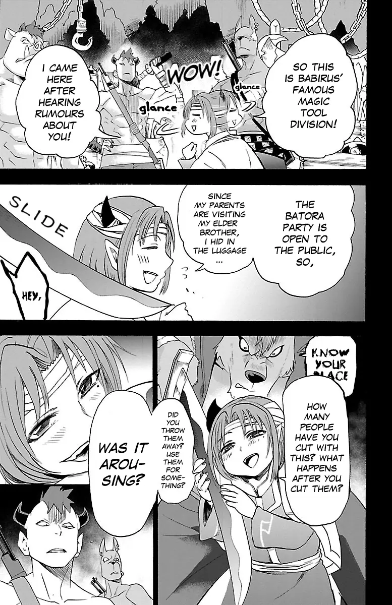Read Welcome to Demon School! Iruma-kun EN Manga Online