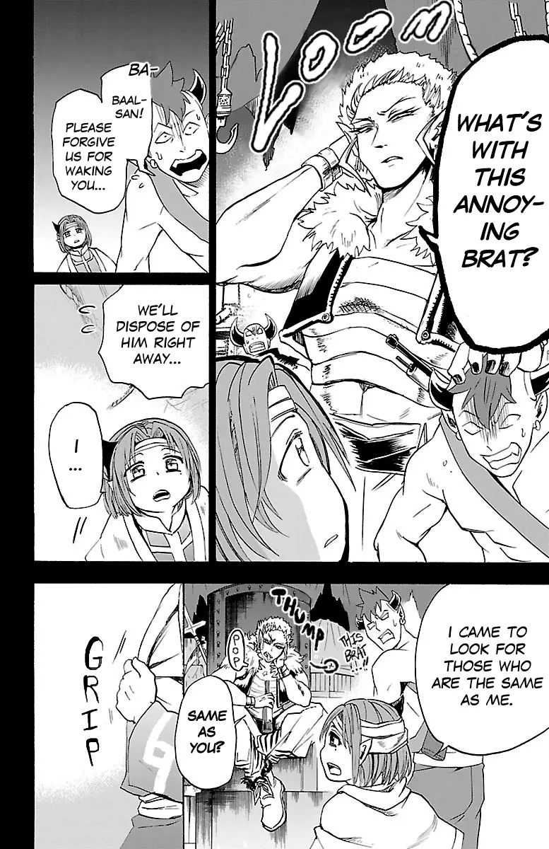 Read Welcome to Demon School! Iruma-kun EN Manga Online