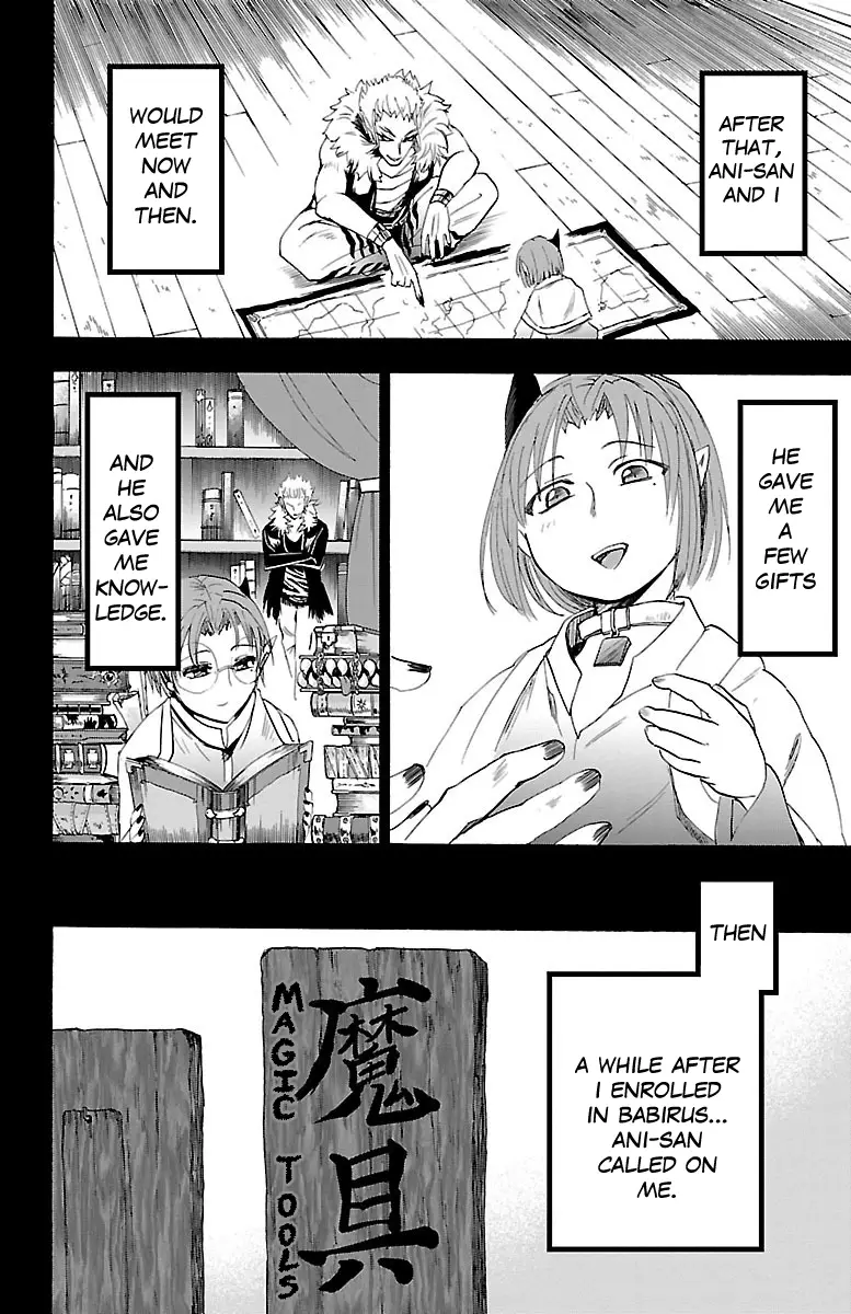 Read Welcome to Demon School! Iruma-kun EN Manga Online