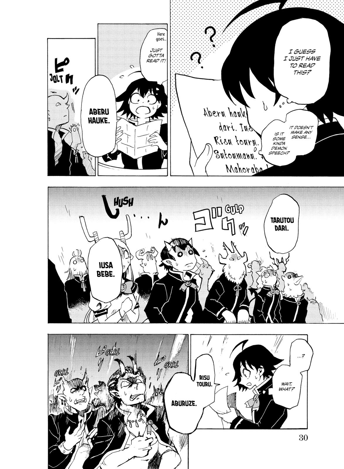 Read Welcome to Demon School! Iruma-kun EN Manga Online