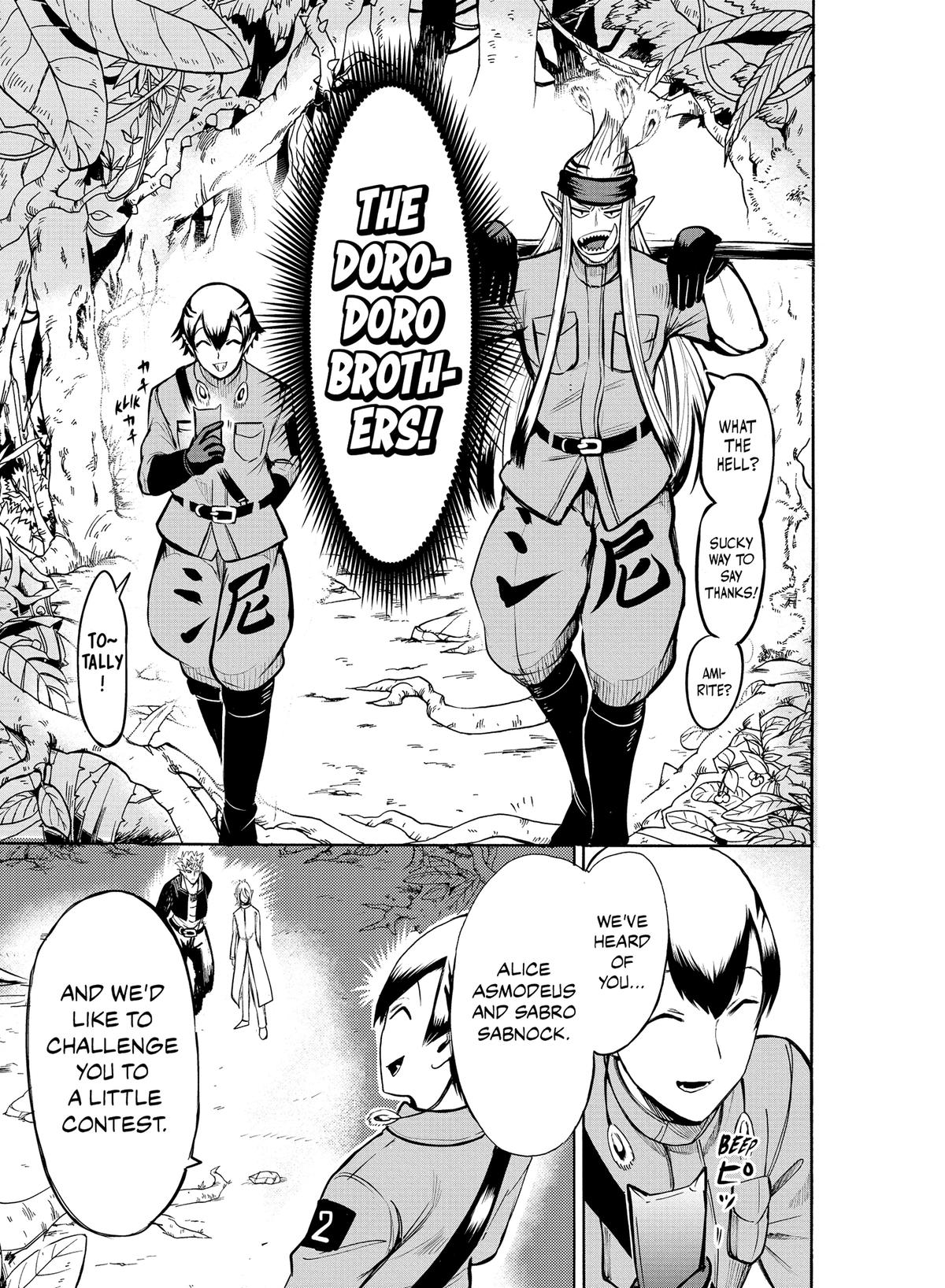 Read Welcome to Demon School! Iruma-kun EN Manga Online