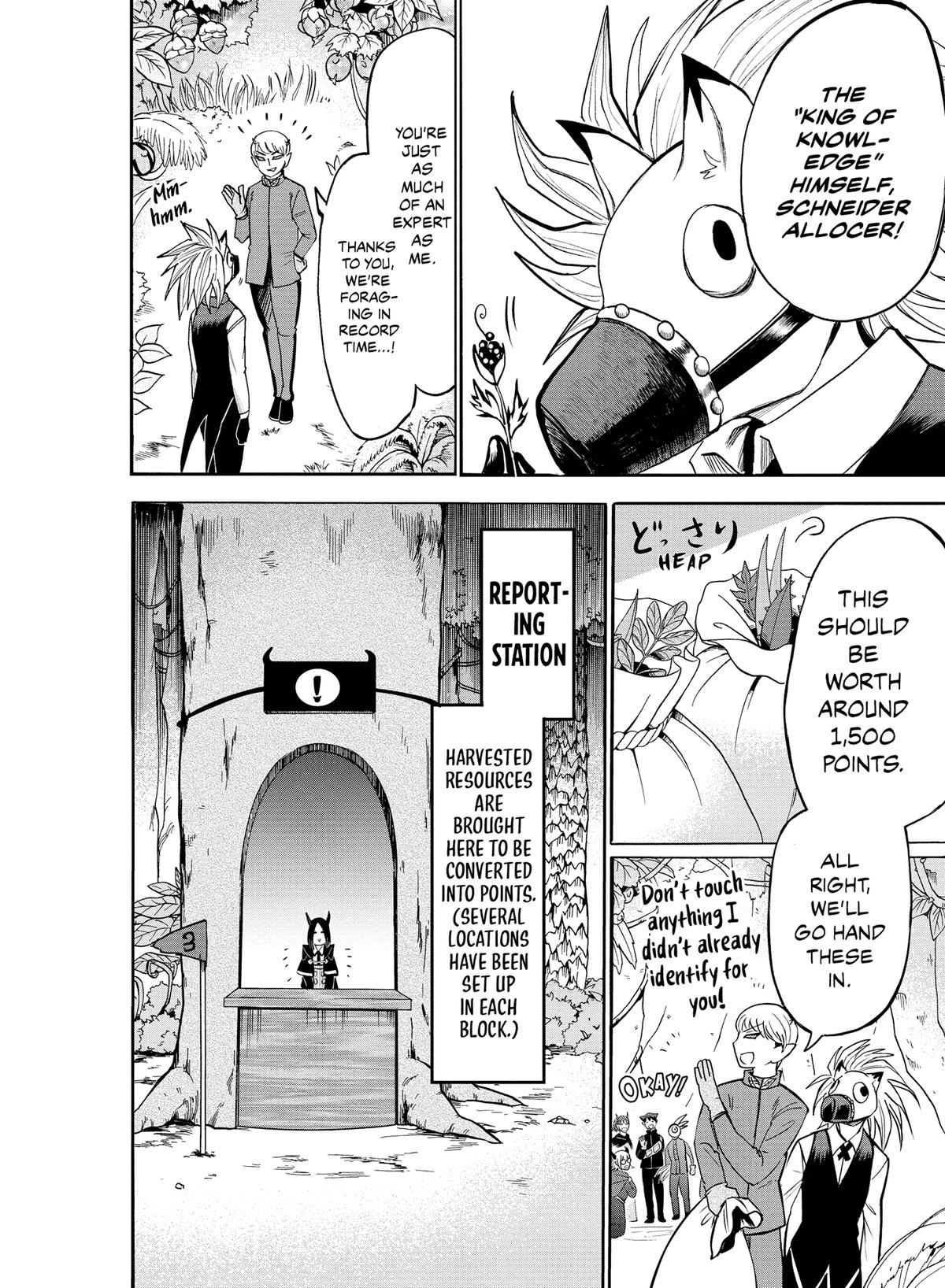Read Welcome to Demon School! Iruma-kun EN Manga Online