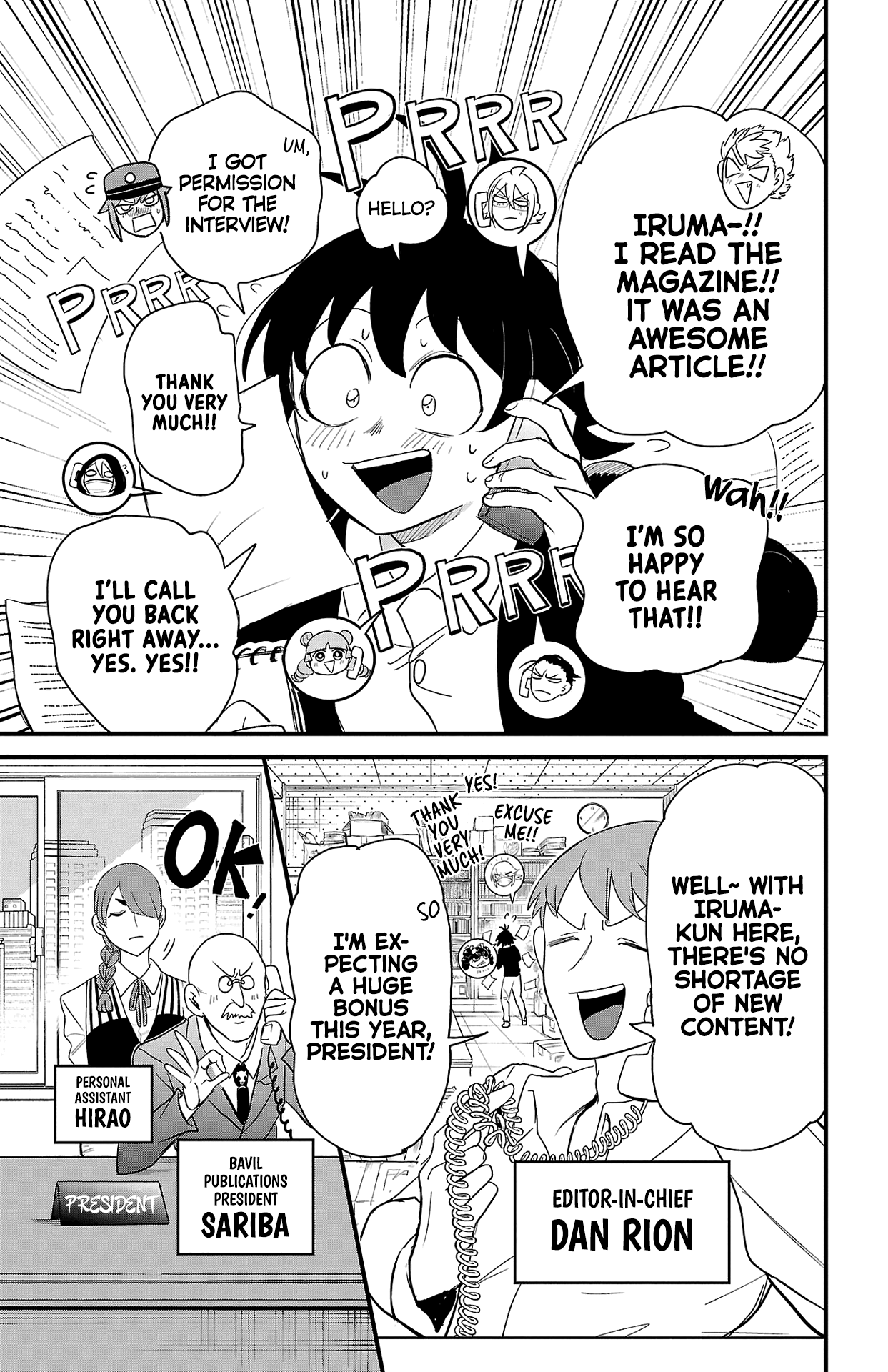 Read Welcome to Demon School! Iruma-kun EN Manga Online