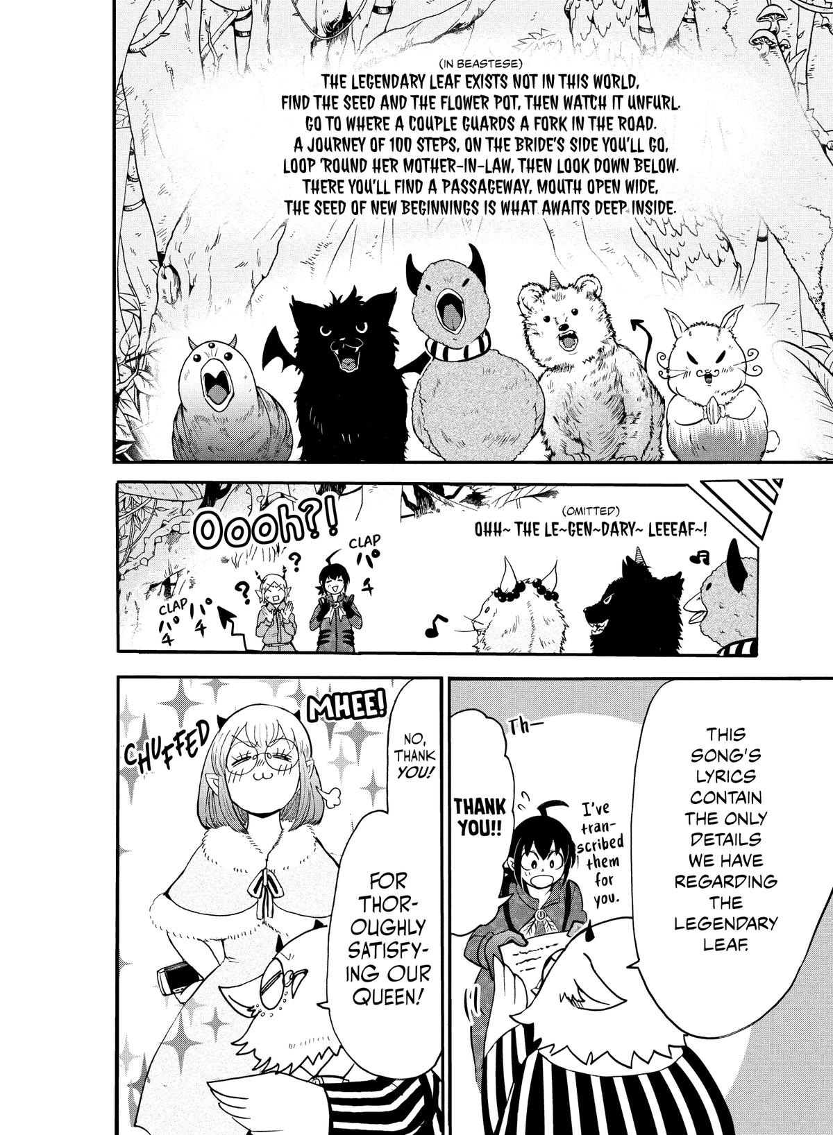 Read Welcome to Demon School! Iruma-kun EN Manga Online