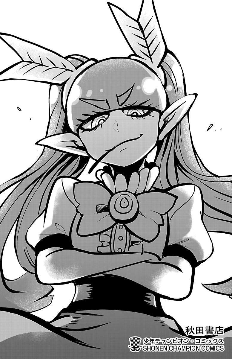 Read Welcome to Demon School! Iruma-kun EN Manga Online