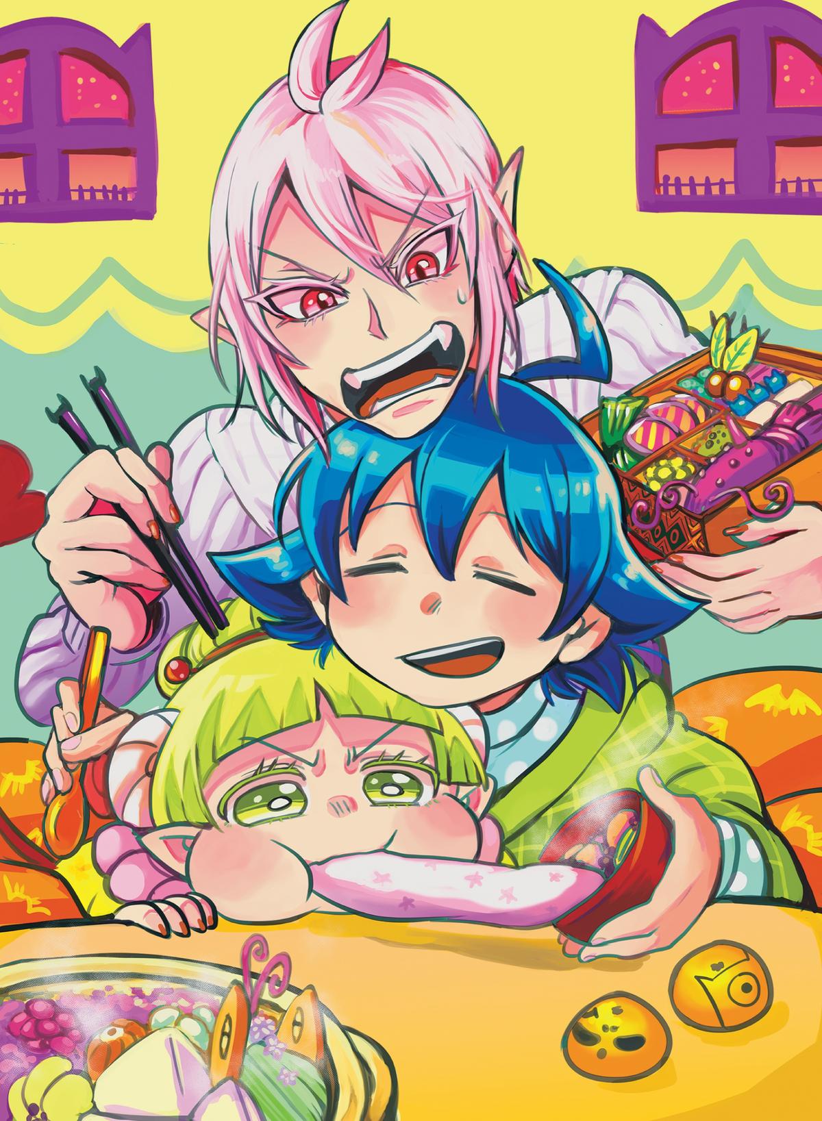 Read Welcome to Demon School! Iruma-kun EN Manga Online