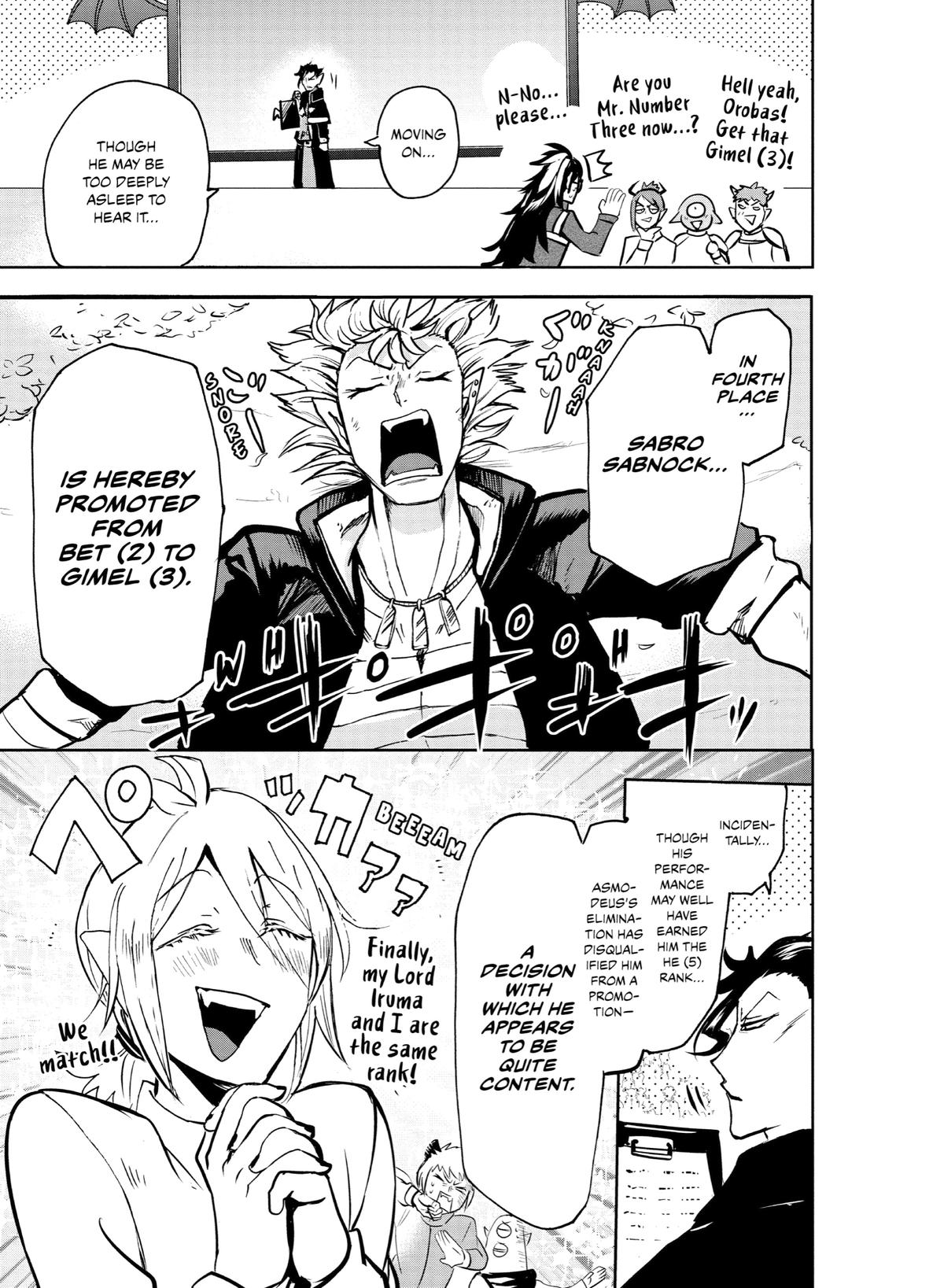 Read Welcome to Demon School! Iruma-kun EN Manga Online