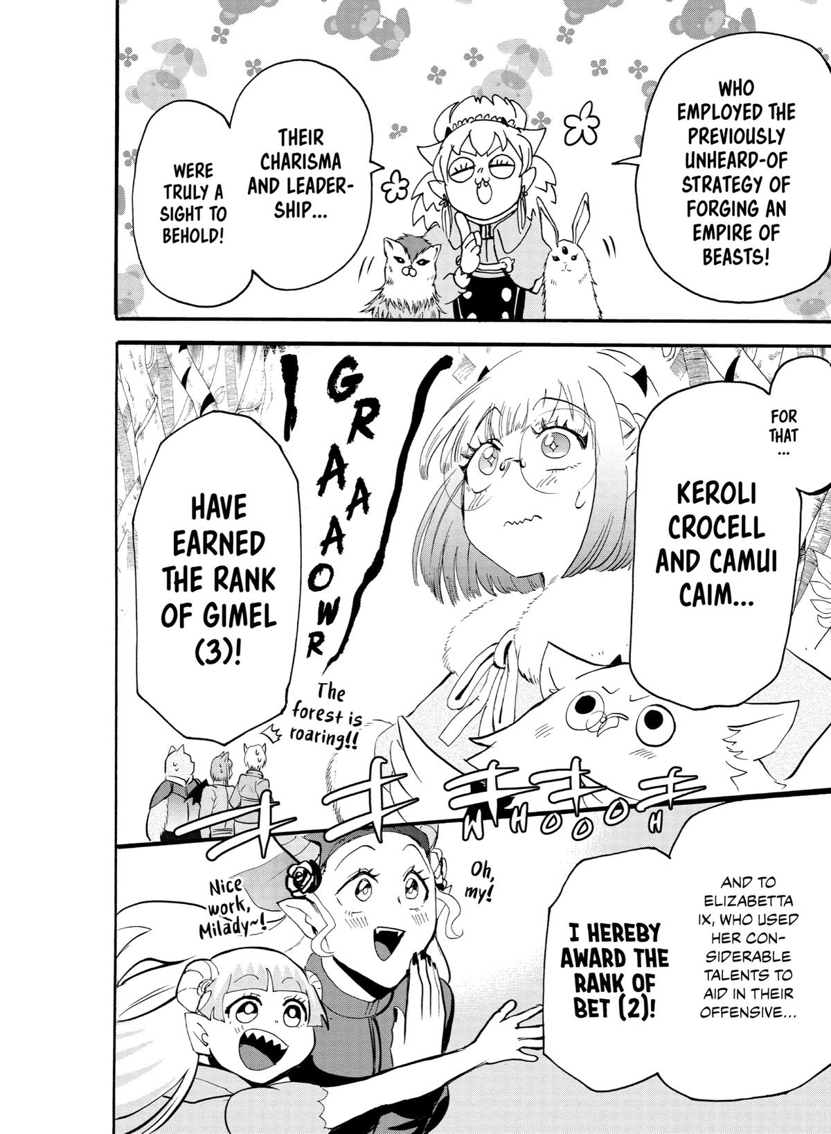 Read Welcome to Demon School! Iruma-kun EN Manga Online