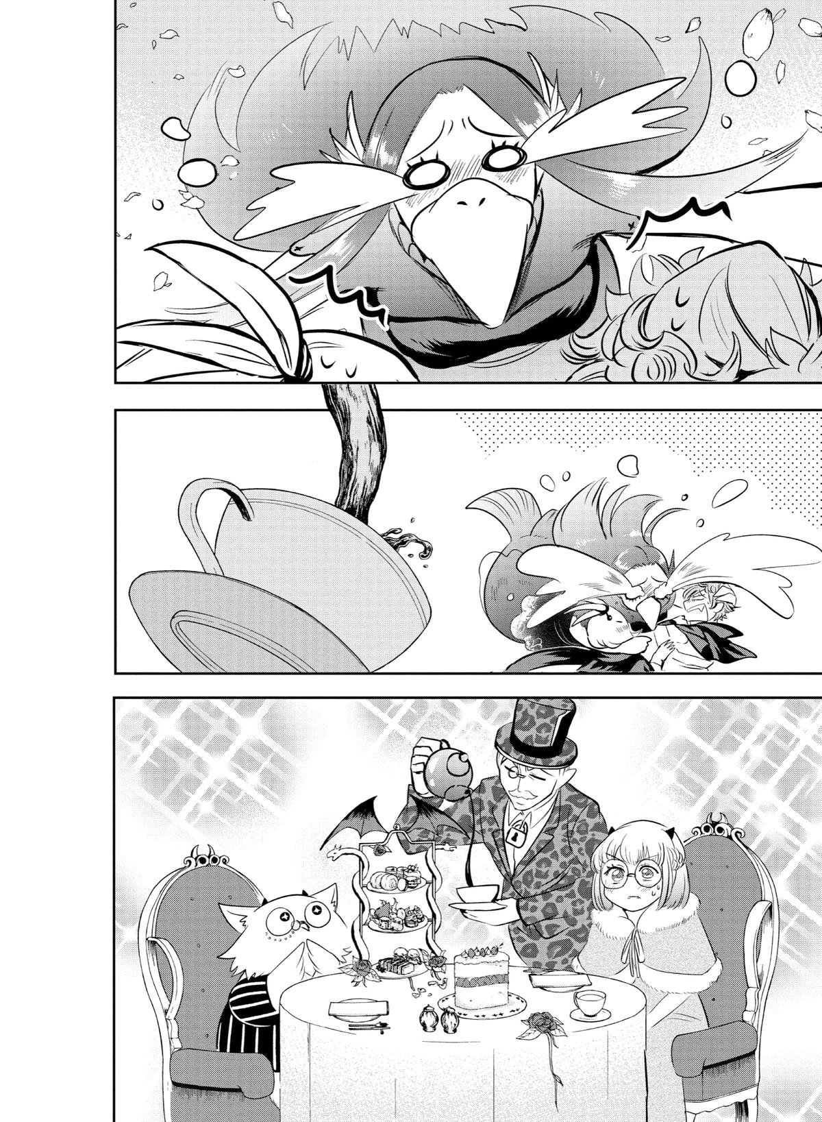 Read Welcome to Demon School! Iruma-kun EN Manga Online