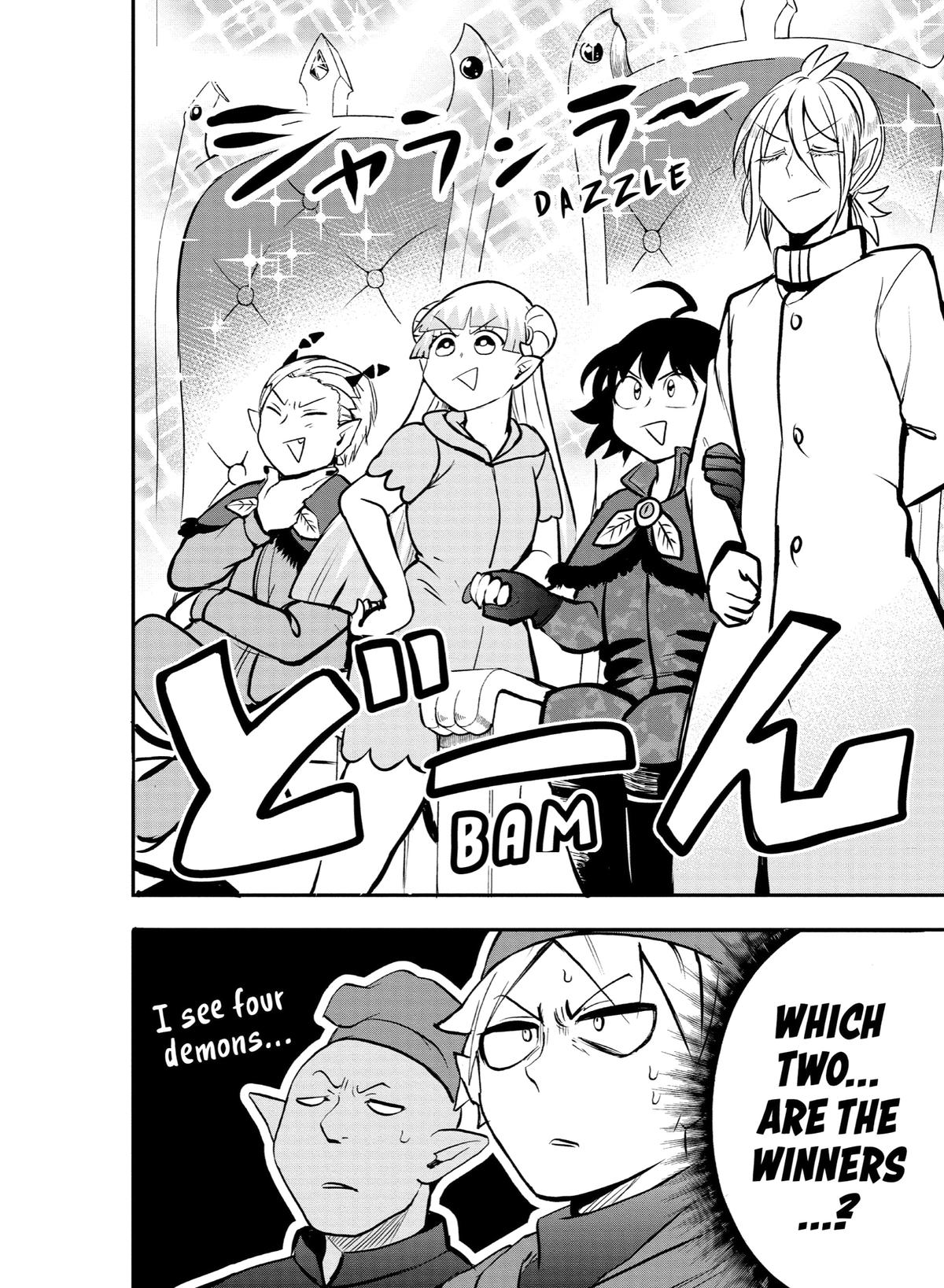 Read Welcome to Demon School! Iruma-kun EN Manga Online
