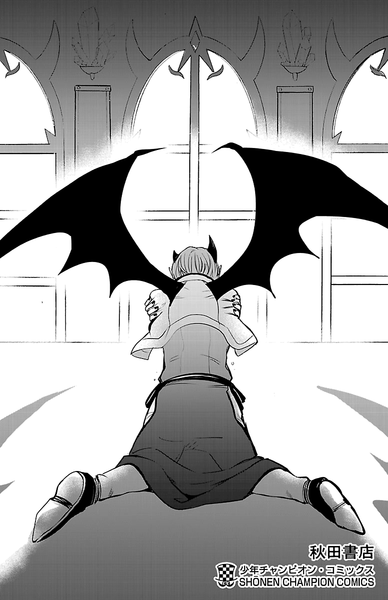 Read Welcome to Demon School! Iruma-kun EN Manga Online