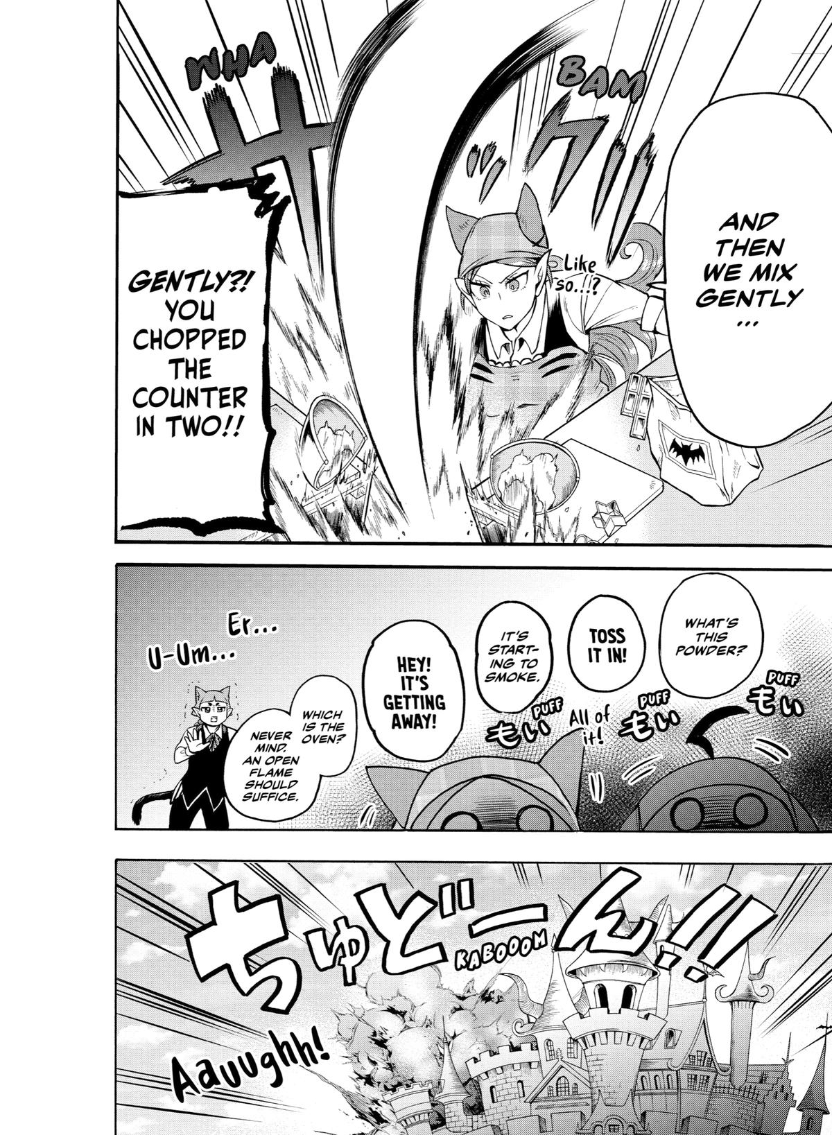 Read Welcome to Demon School! Iruma-kun EN Manga Online
