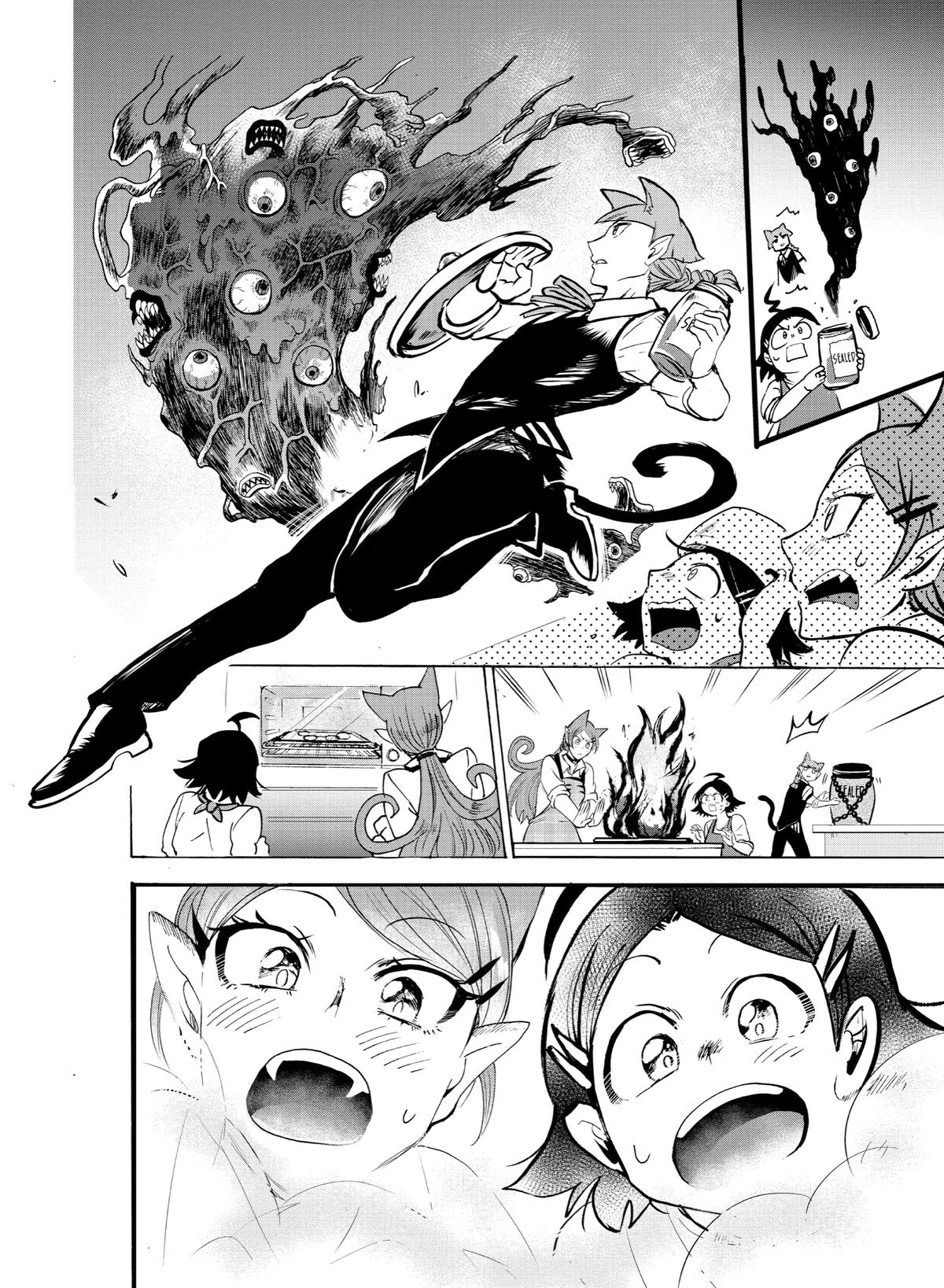 Read Welcome to Demon School! Iruma-kun EN Manga Online