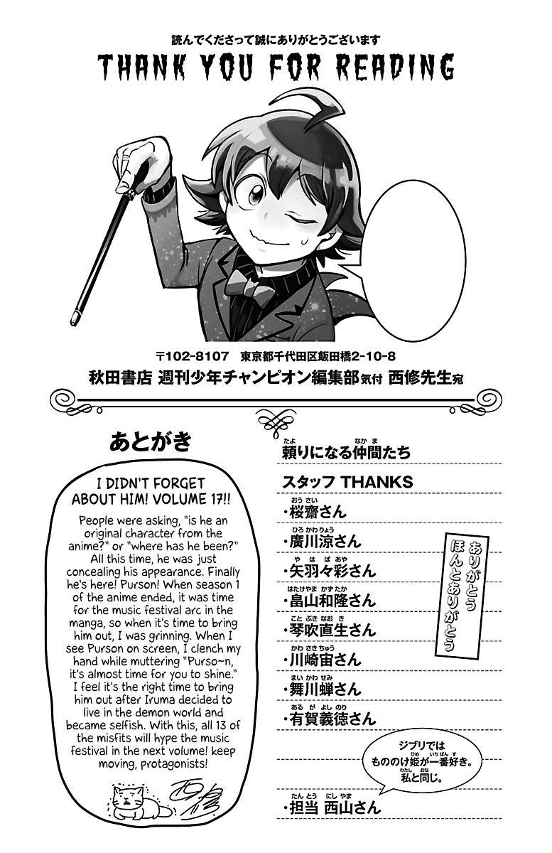 Read Welcome to Demon School! Iruma-kun EN Manga Online