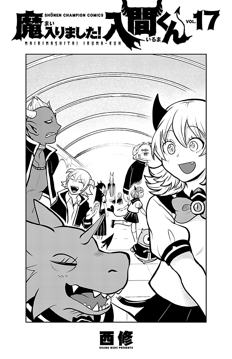 Read Welcome to Demon School! Iruma-kun EN Manga Online