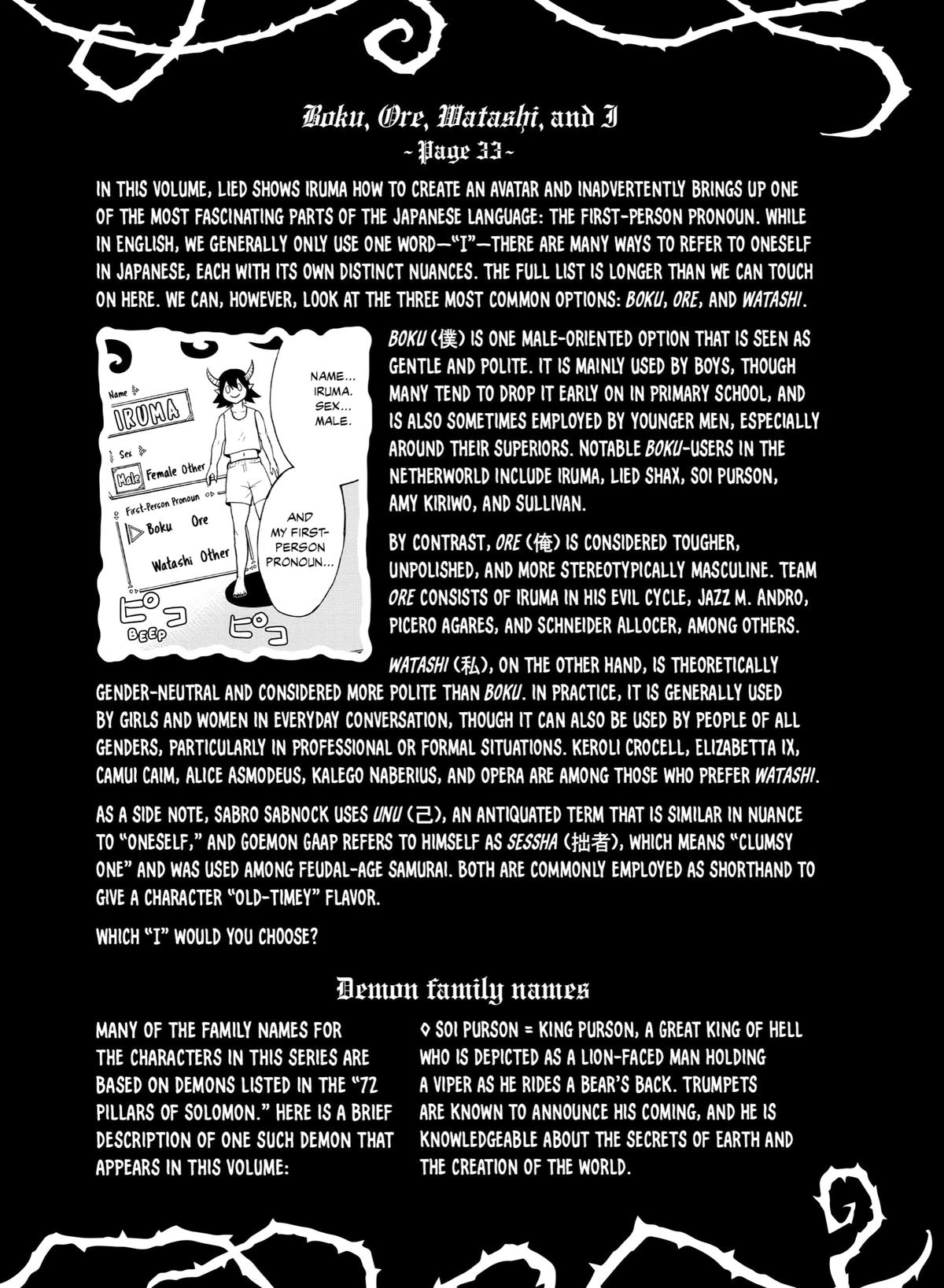 Read Welcome to Demon School! Iruma-kun EN Manga Online