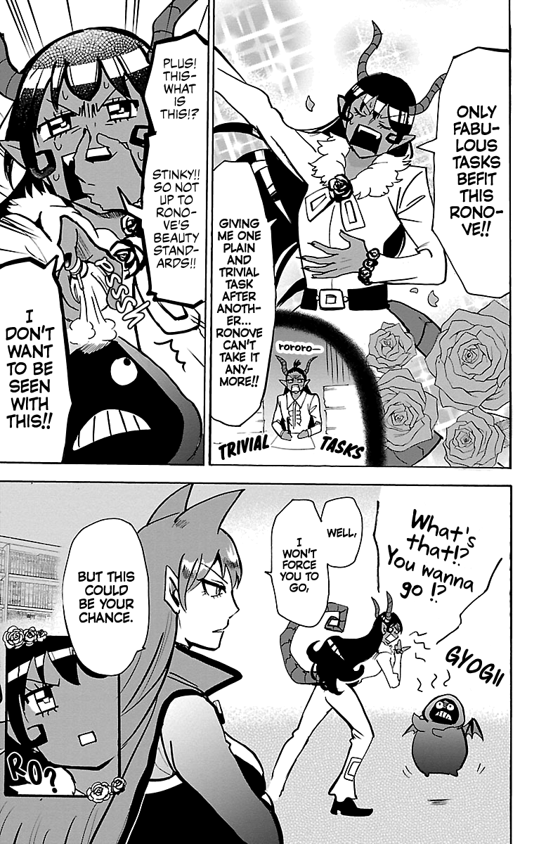 Read Welcome to Demon School! Iruma-kun EN Manga Online