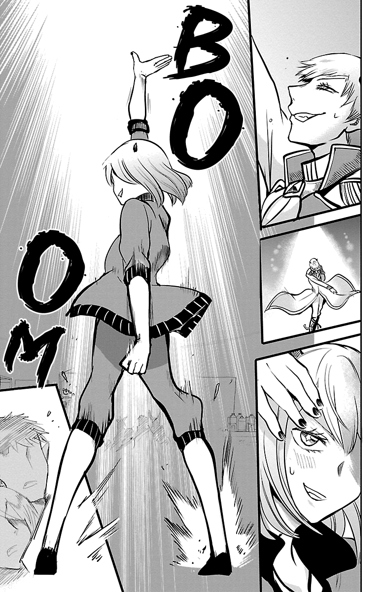 Read Welcome to Demon School! Iruma-kun EN Manga Online