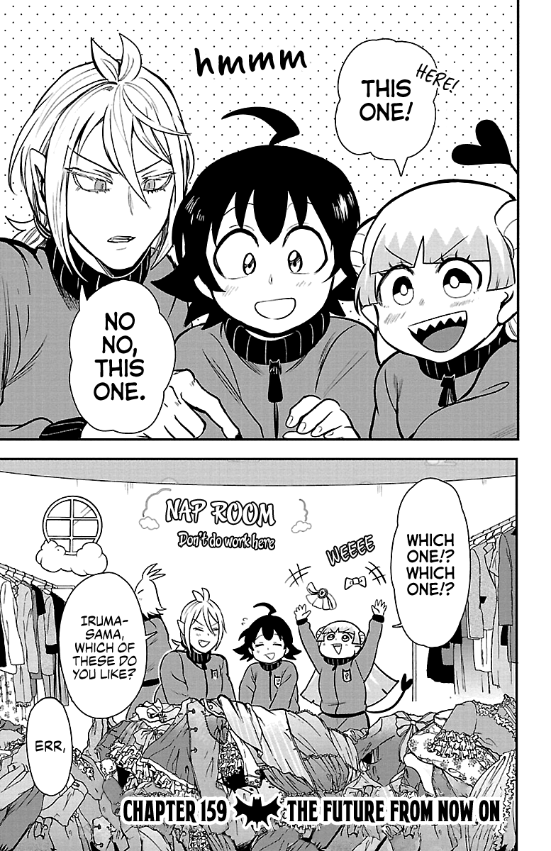 Read Welcome to Demon School! Iruma-kun EN Manga Online