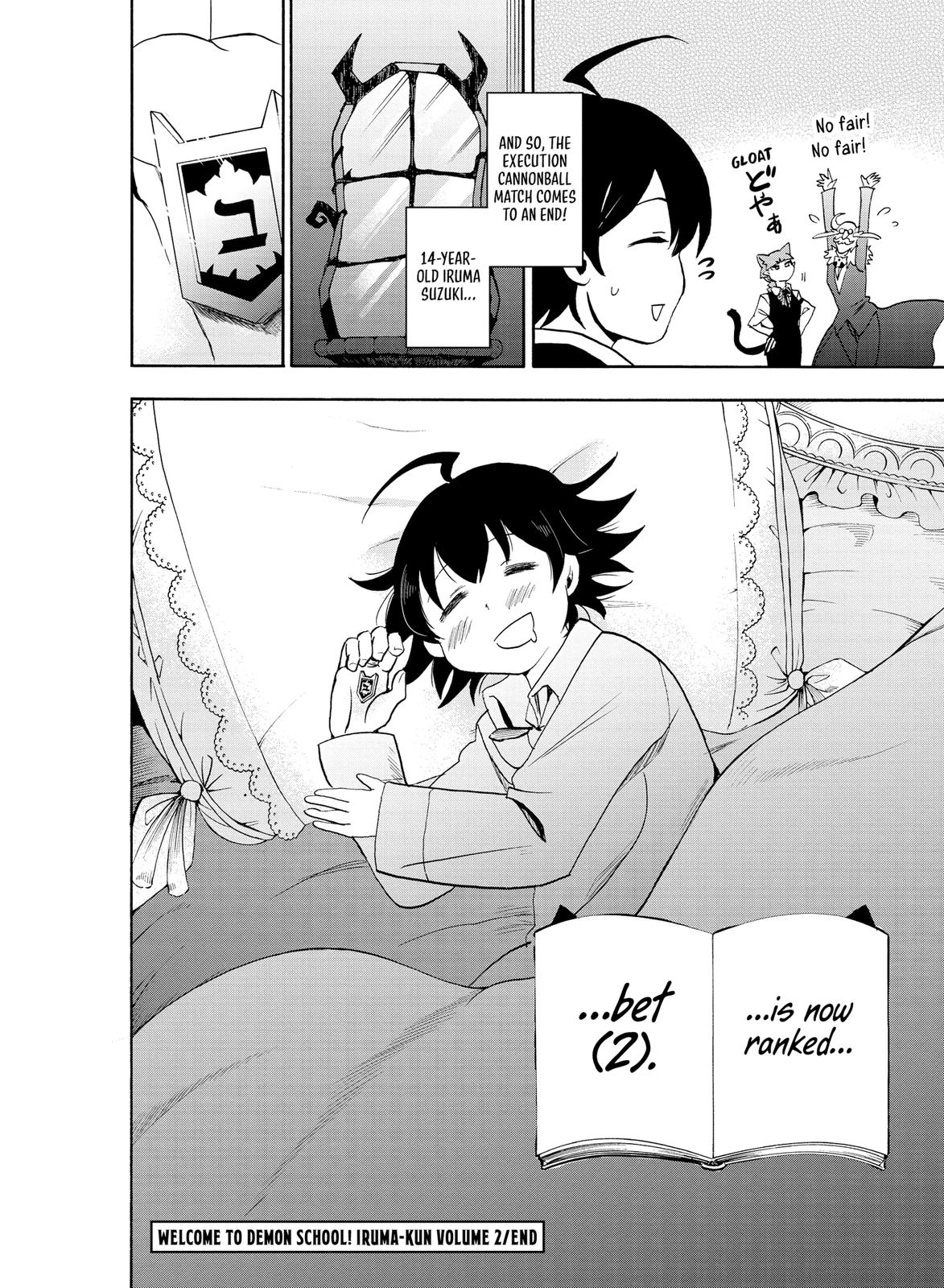 Read Welcome to Demon School! Iruma-kun EN Manga Online
