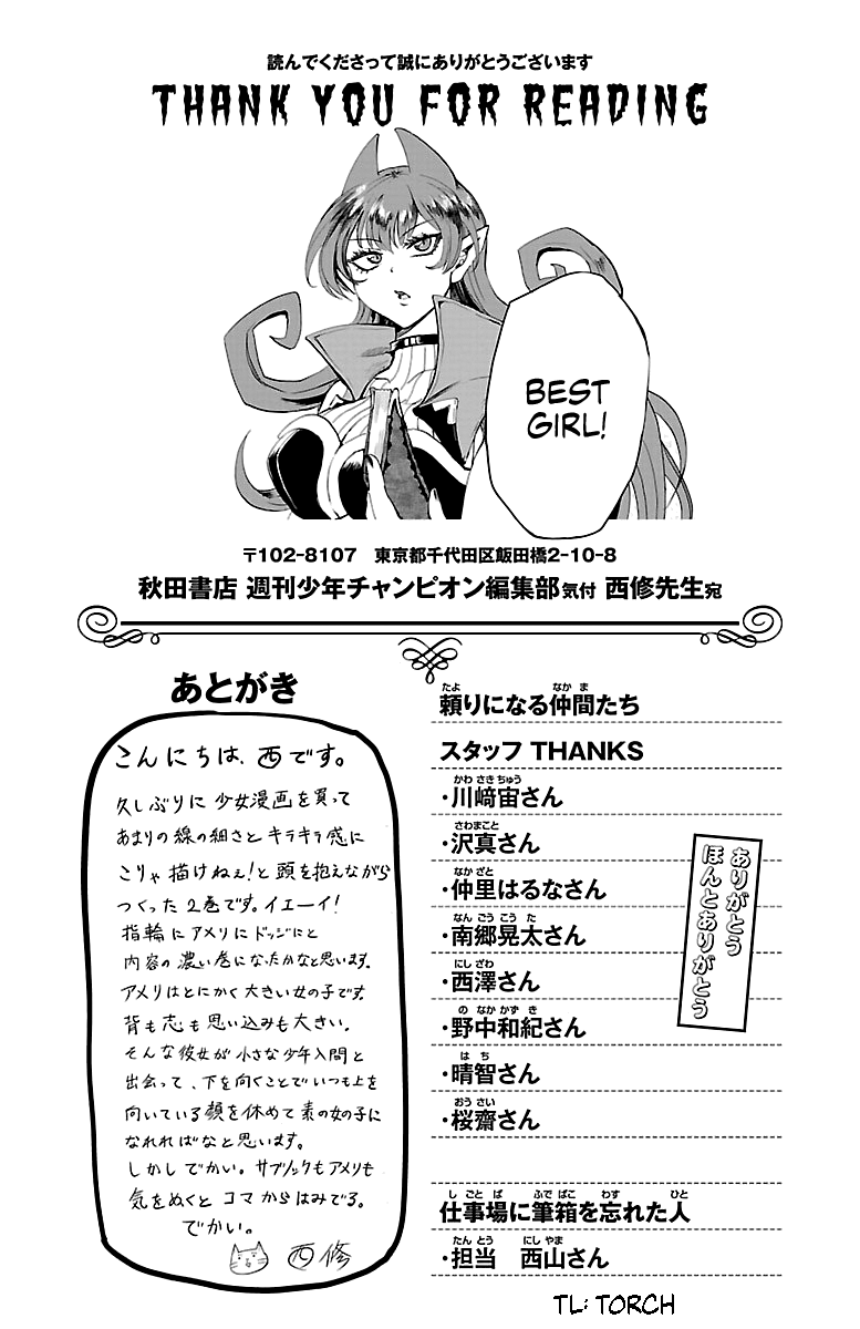 Read Welcome to Demon School! Iruma-kun EN Manga Online