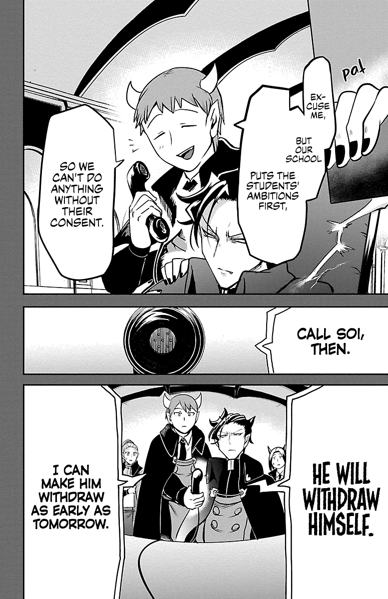 Read Welcome to Demon School! Iruma-kun EN Manga Online