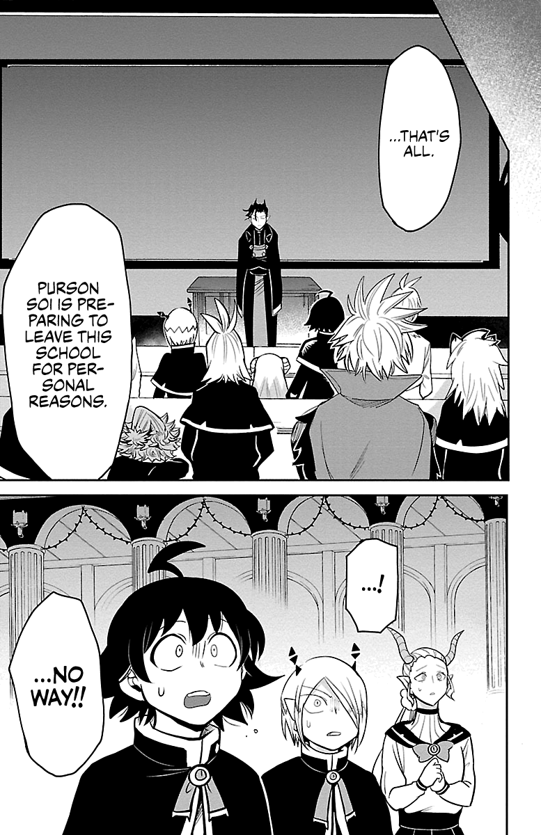 Read Welcome to Demon School! Iruma-kun EN Manga Online