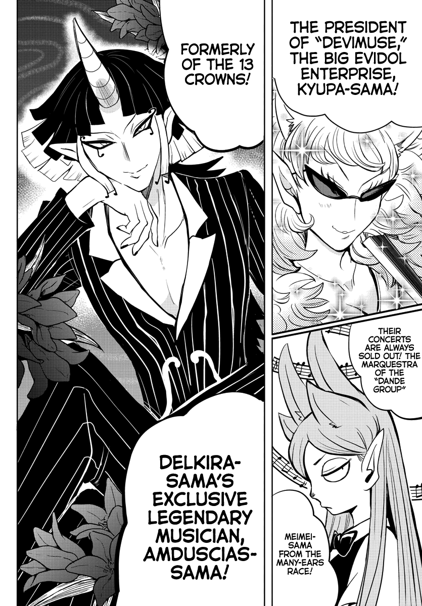 Read Welcome to Demon School! Iruma-kun EN Manga Online
