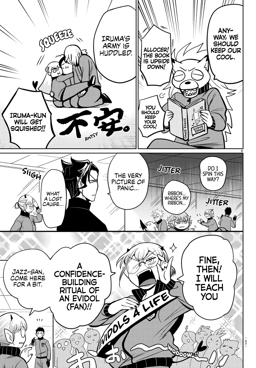 Read Welcome to Demon School! Iruma-kun EN Manga Online