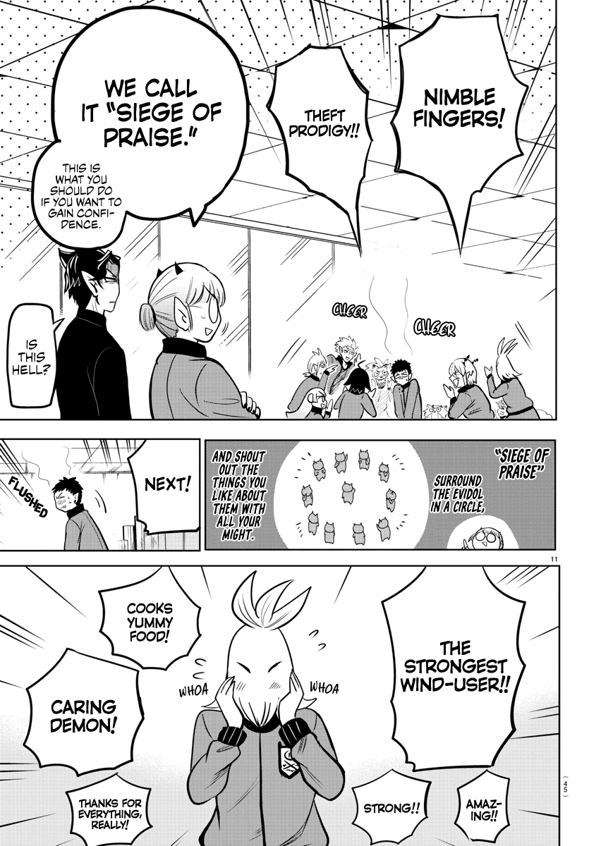 Read Welcome to Demon School! Iruma-kun EN Manga Online