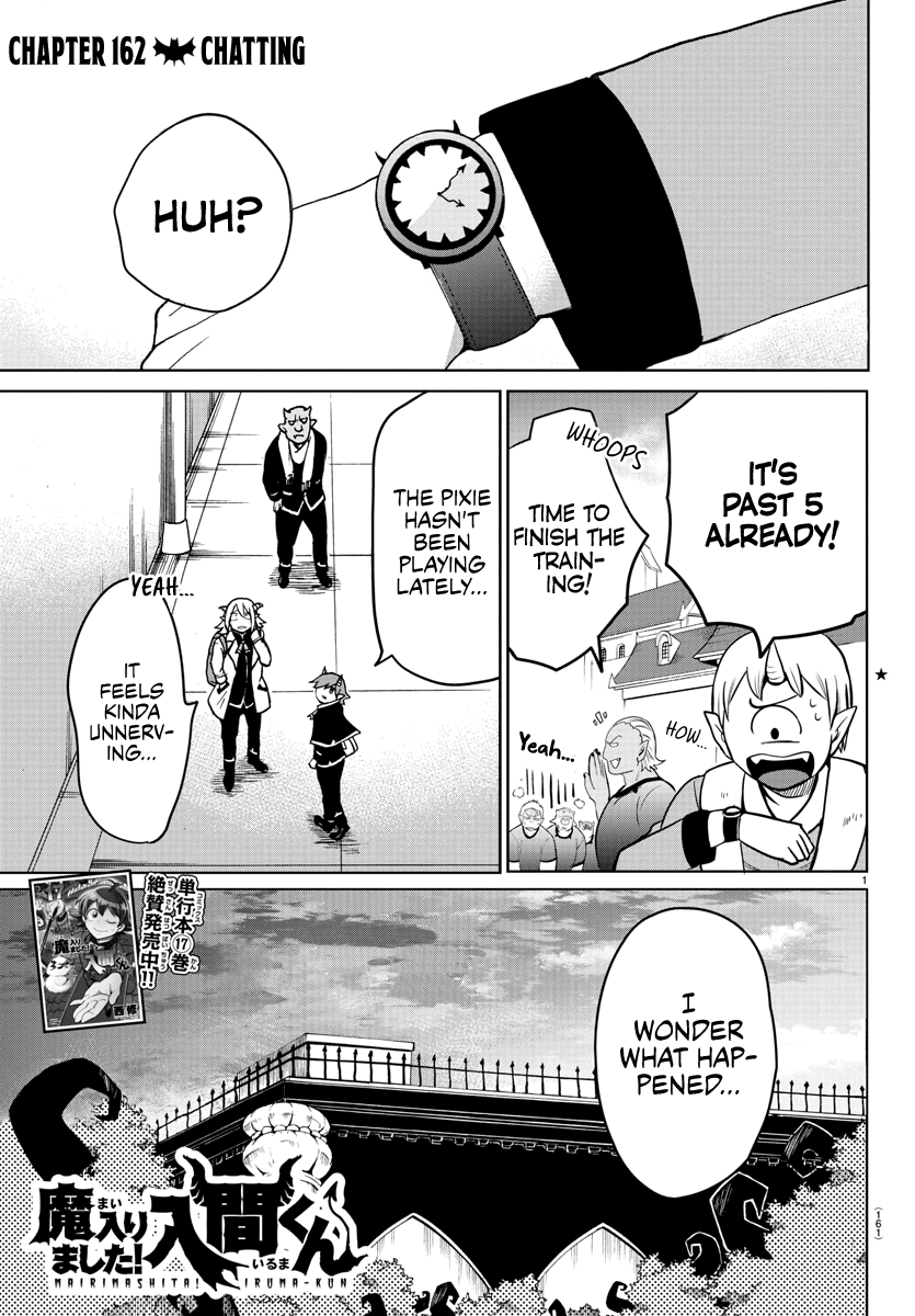 Read Welcome to Demon School! Iruma-kun EN Manga Online
