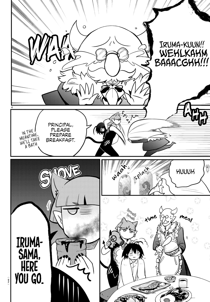 Read Welcome to Demon School! Iruma-kun EN Manga Online