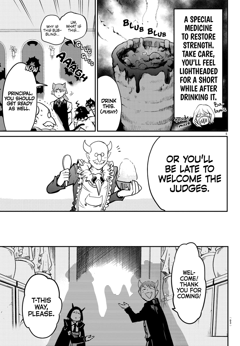 Read Welcome to Demon School! Iruma-kun EN Manga Online