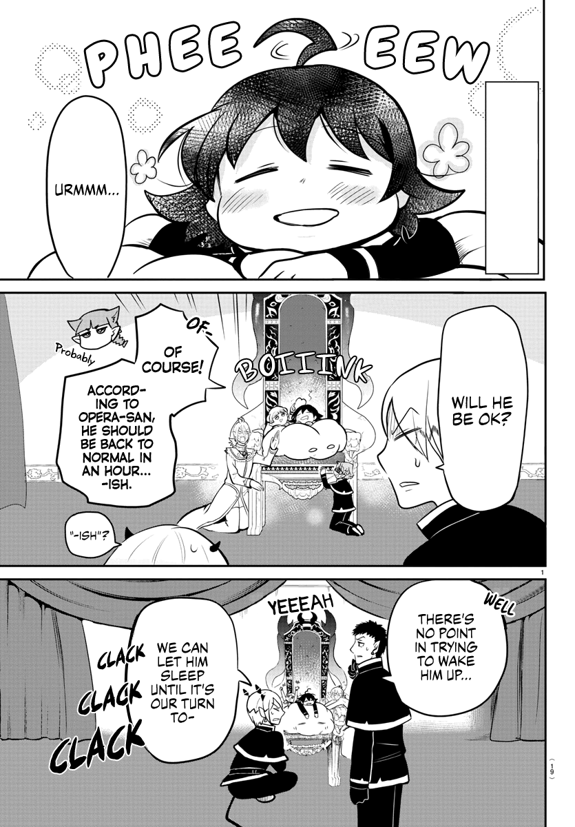 Read Welcome to Demon School! Iruma-kun EN Manga Online