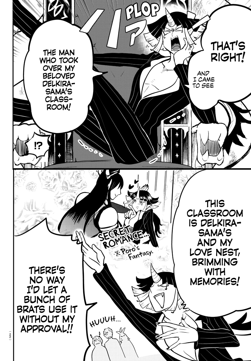 Read Welcome to Demon School! Iruma-kun EN Manga Online