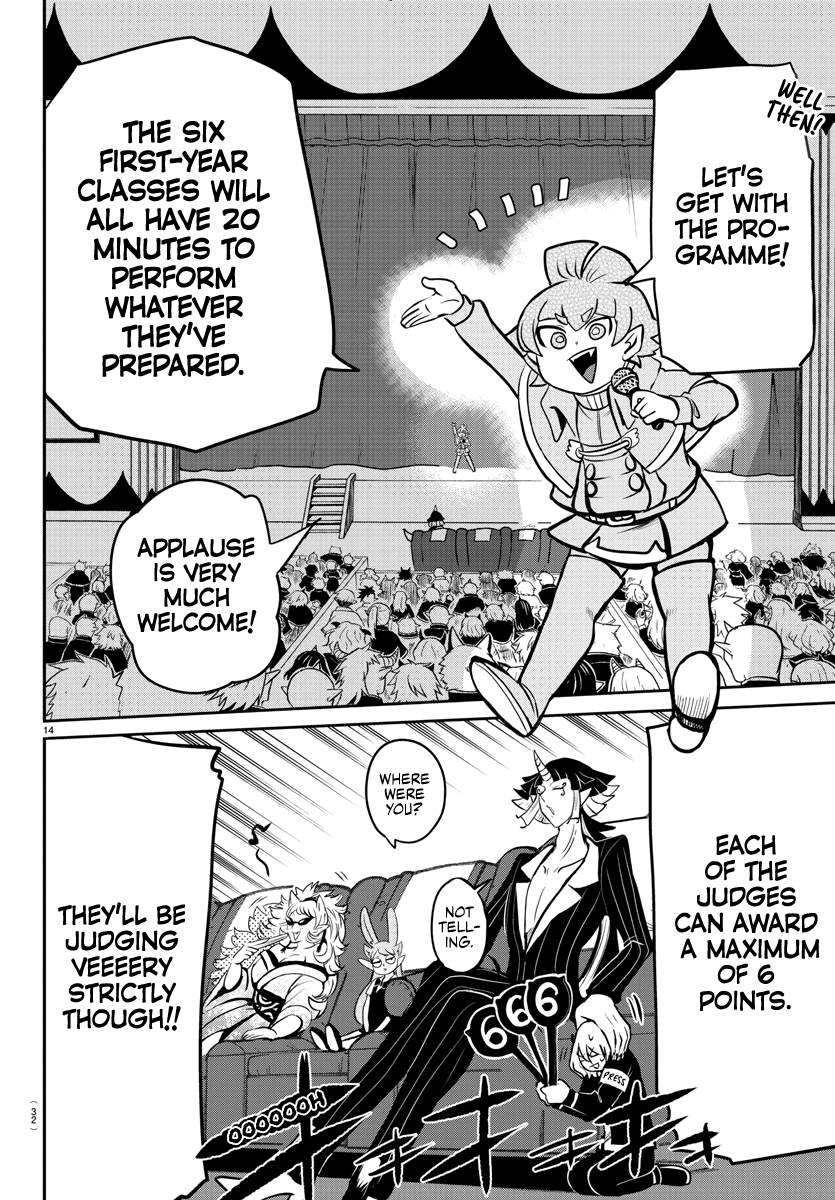 Read Welcome to Demon School! Iruma-kun EN Manga Online