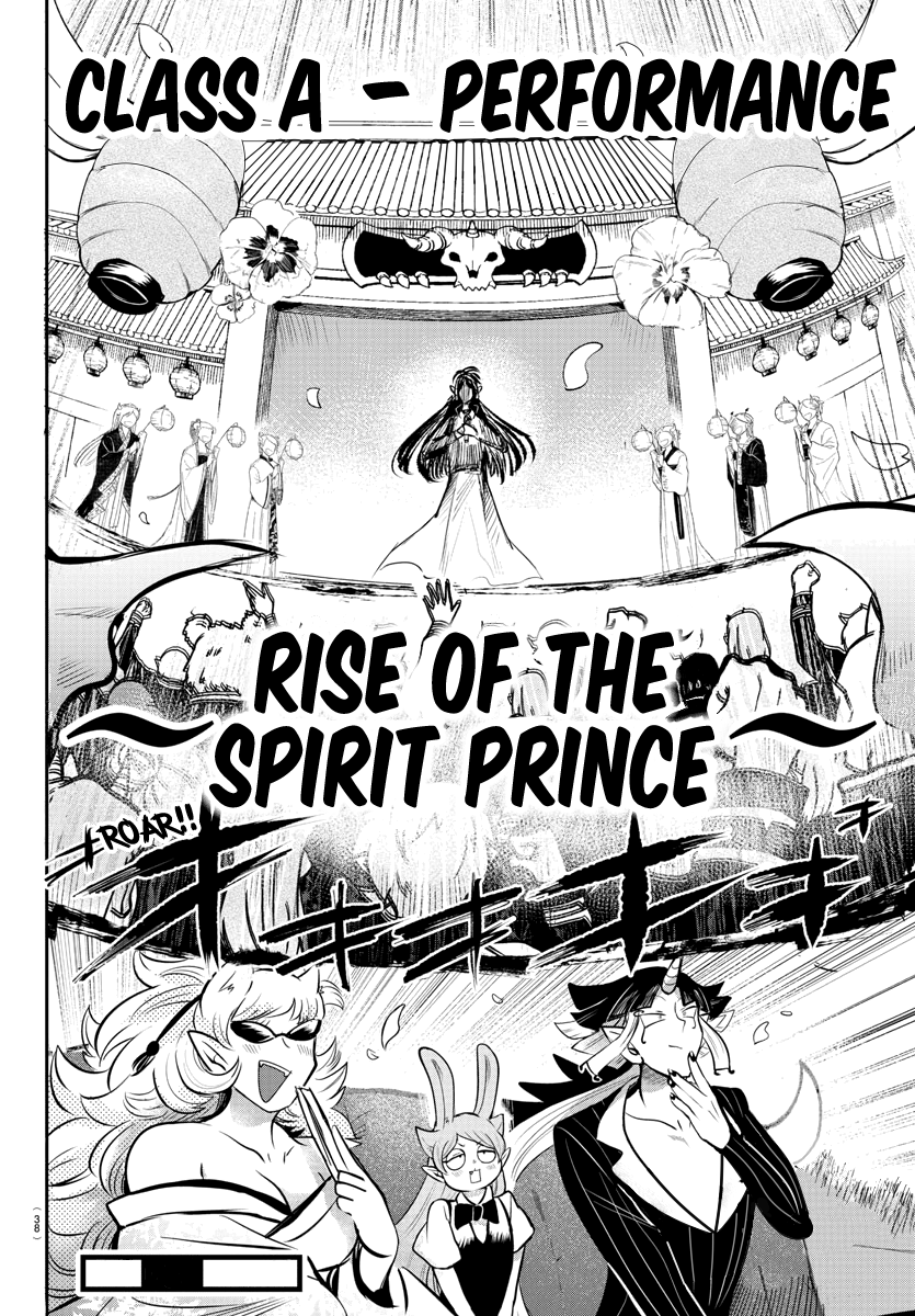 Read Welcome to Demon School! Iruma-kun EN Manga Online